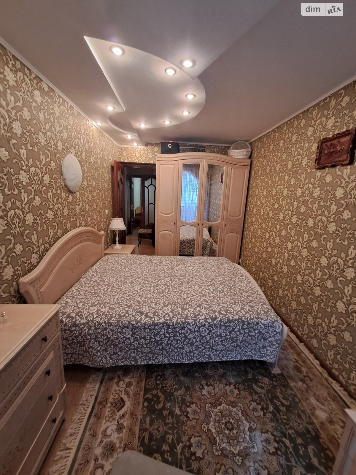 Продаж трикімнатної квартири в Вінниці, на вул. Пирогова 3А, район Центр фото 1 Продаж трикімнатної квартири в Вінниці, на вул. Пирогова 3А, район Центр фото 1