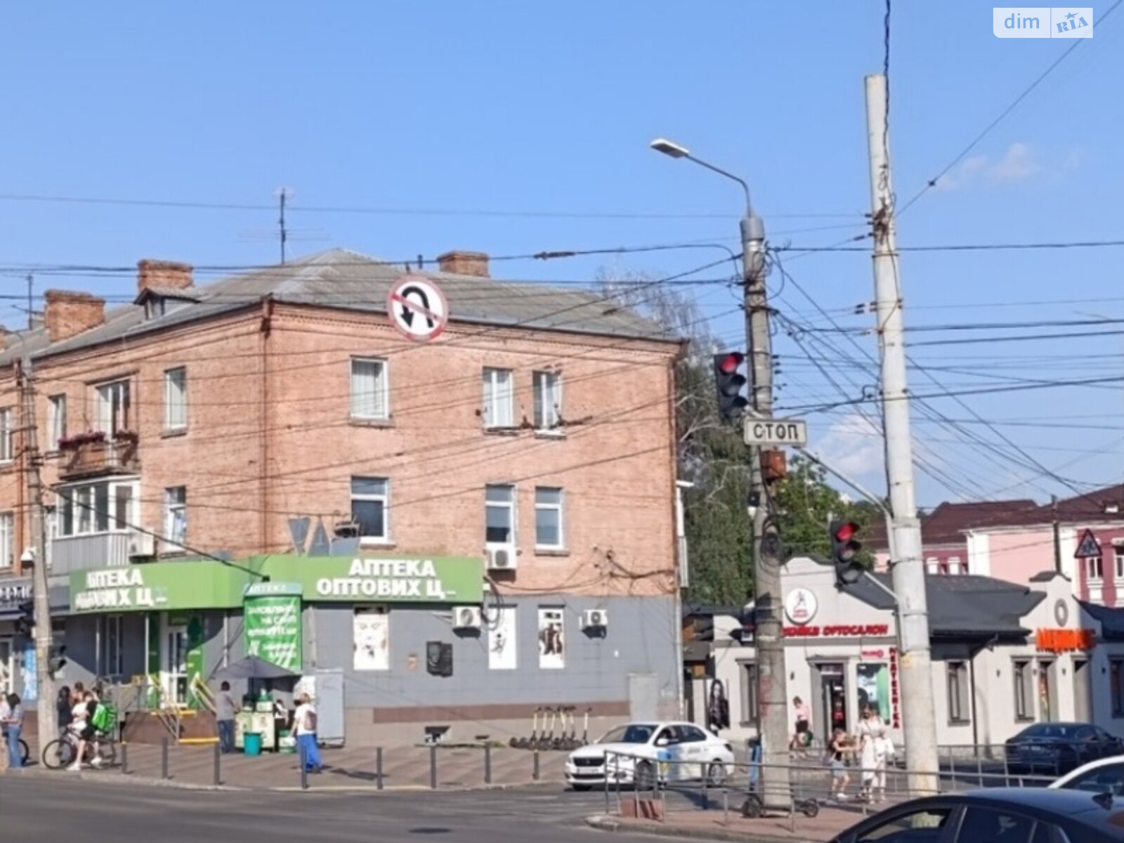 Продаж двокімнатної квартири в Вінниці, на вул. Пирогова 27, район Центр фото 1 Продаж двокімнатної квартири в Вінниці, на вул. Пирогова 27, район Центр фото 1