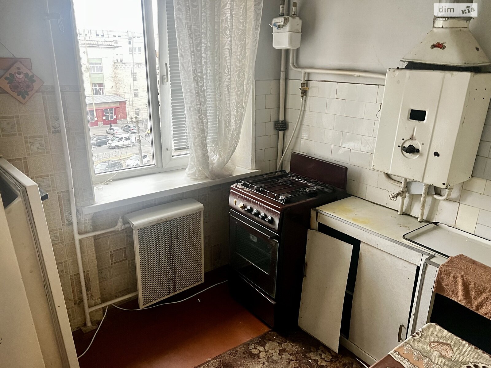 Продажа однокомнатной квартиры в Виннице, на ул. Пирогова 9, район Центр фото 1 Продажа однокомнатной квартиры в Виннице, на ул. Пирогова 9, район Центр фото 1