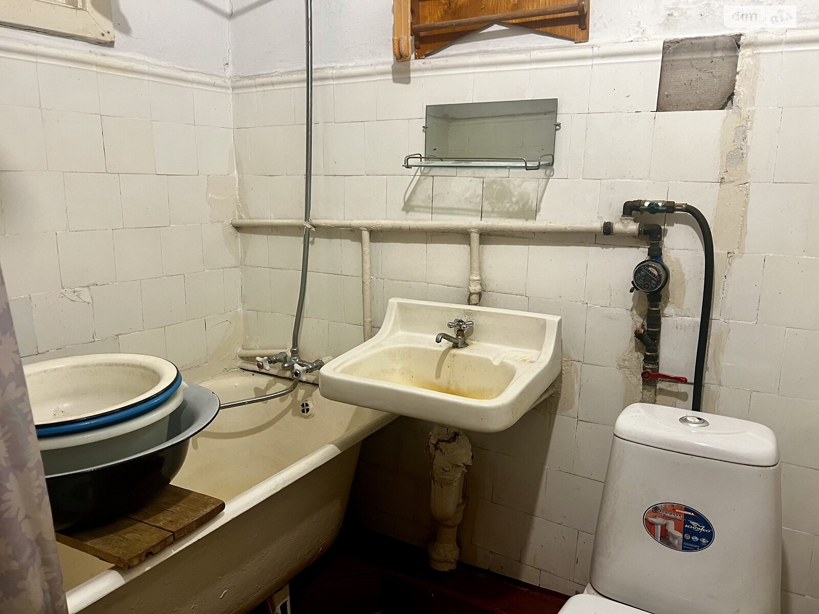 Продажа однокомнатной квартиры в Виннице, на ул. Пирогова 9, район Центр фото 1 Продажа однокомнатной квартиры в Виннице, на ул. Пирогова 9, район Центр фото 1