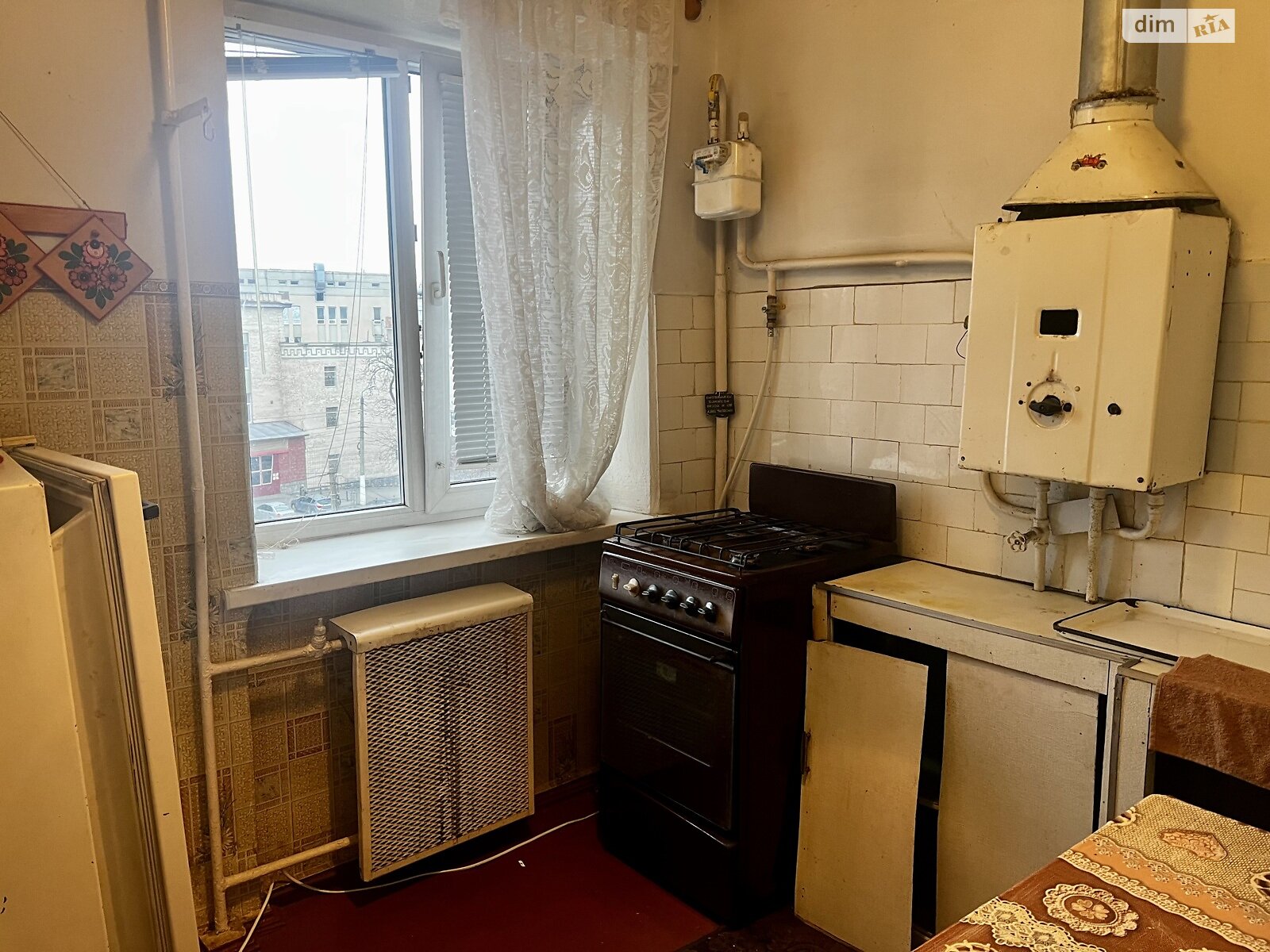 Продажа однокомнатной квартиры в Виннице, на ул. Пирогова 9, район Центр фото 1 Продажа однокомнатной квартиры в Виннице, на ул. Пирогова 9, район Центр фото 1