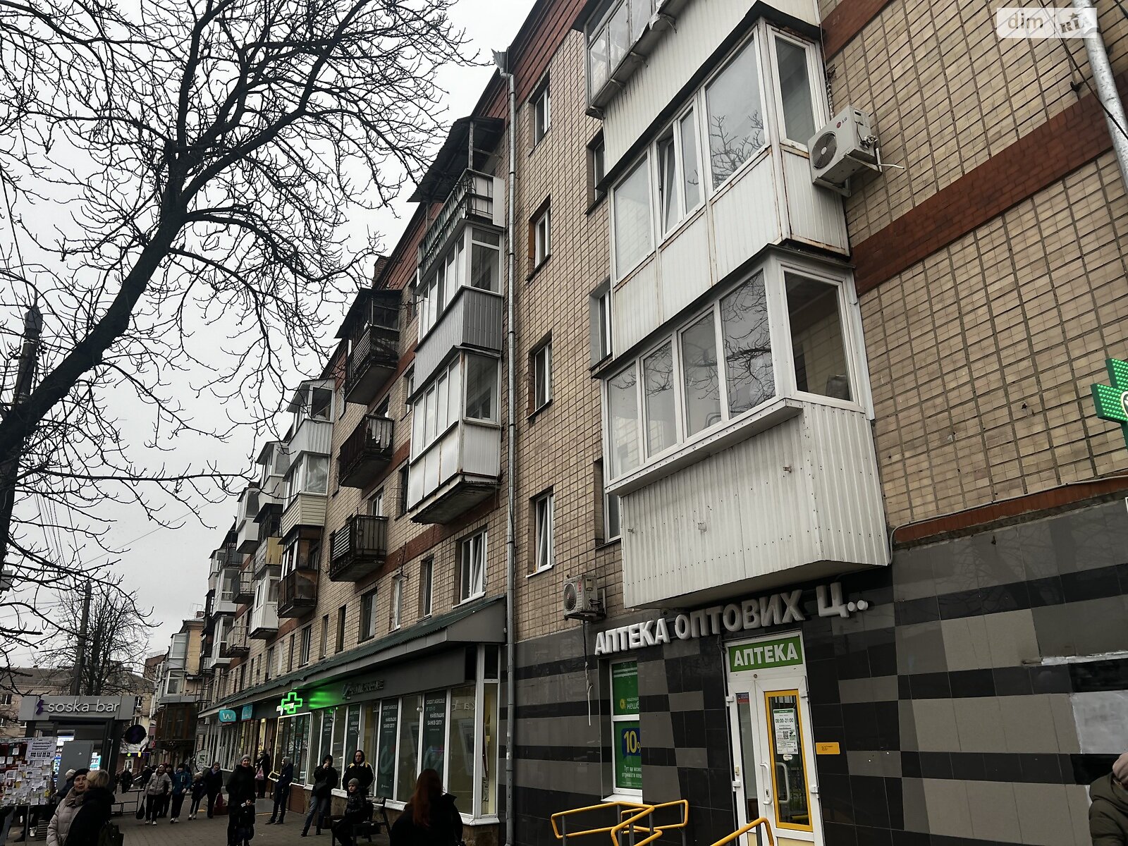 Продажа однокомнатной квартиры в Виннице, на ул. Пирогова 9, район Центр фото 1 Продажа однокомнатной квартиры в Виннице, на ул. Пирогова 9, район Центр фото 1