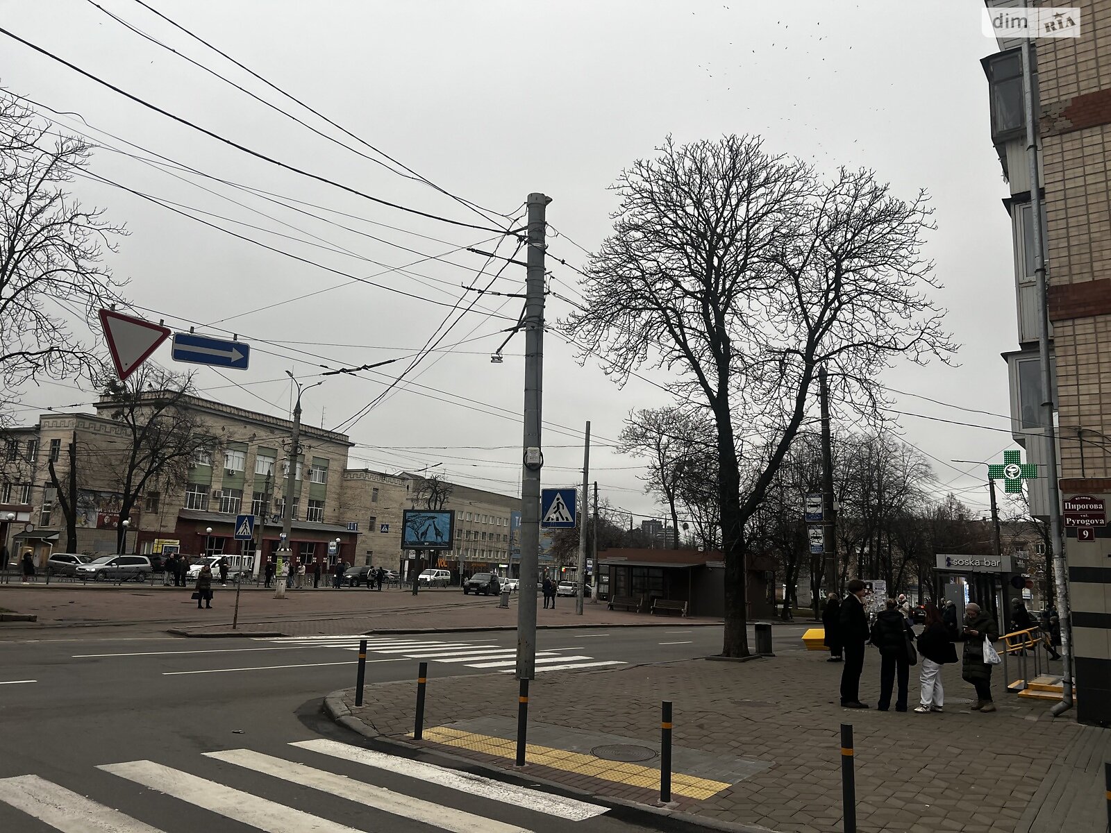 Продажа однокомнатной квартиры в Виннице, на ул. Пирогова 9, район Центр фото 1 Продажа однокомнатной квартиры в Виннице, на ул. Пирогова 9, район Центр фото 1