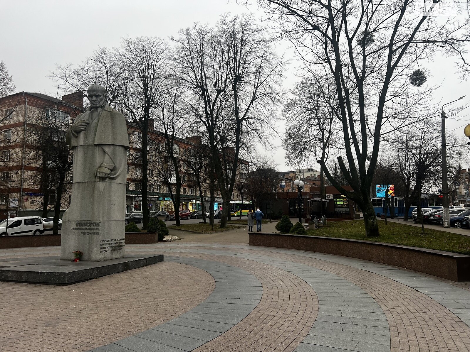 Продажа однокомнатной квартиры в Виннице, на ул. Пирогова 9, район Центр фото 1 Продажа однокомнатной квартиры в Виннице, на ул. Пирогова 9, район Центр фото 1