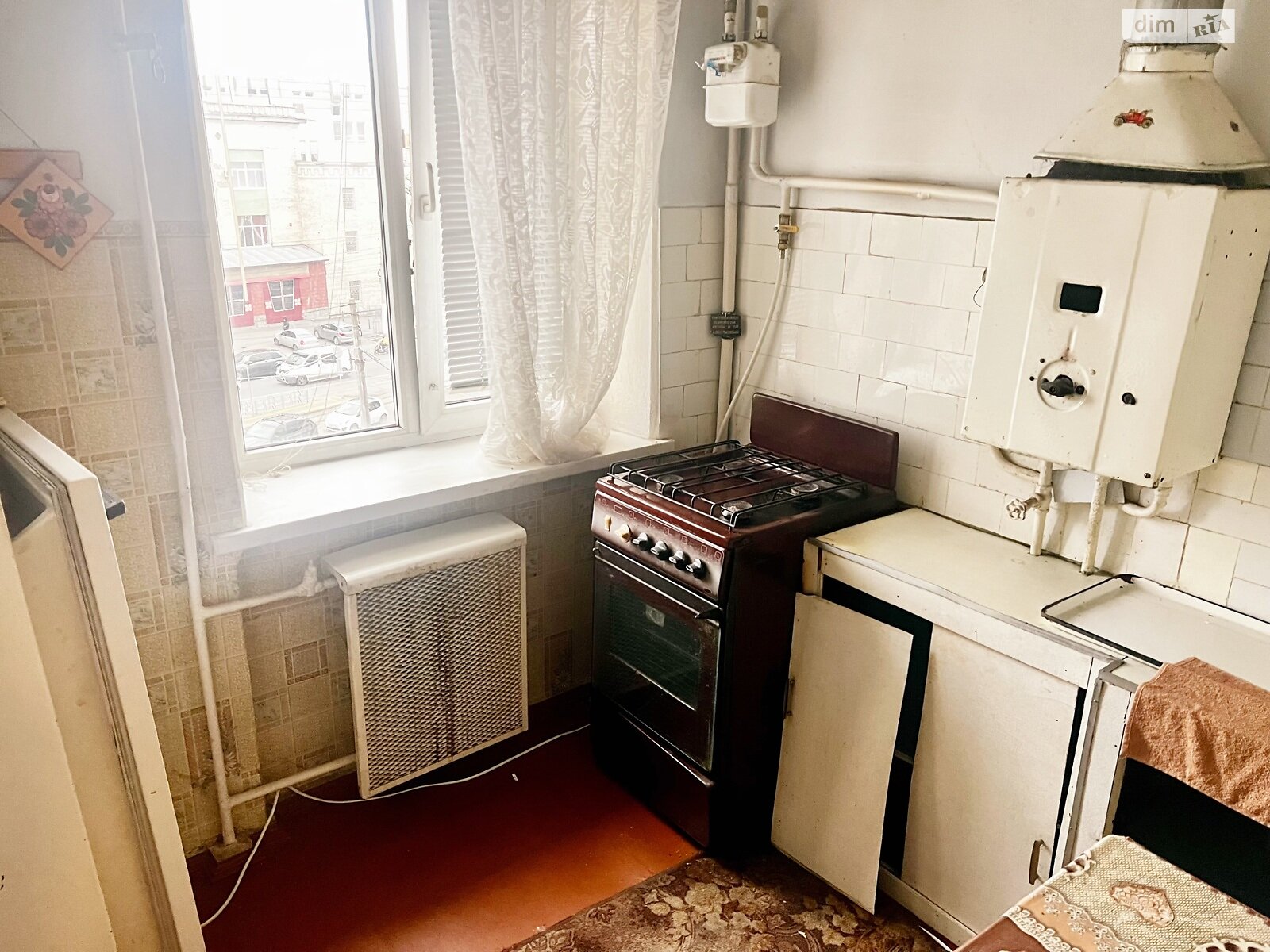 Продажа однокомнатной квартиры в Виннице, на ул. Пирогова 9, район Центр фото 1 Продажа однокомнатной квартиры в Виннице, на ул. Пирогова 9, район Центр фото 1