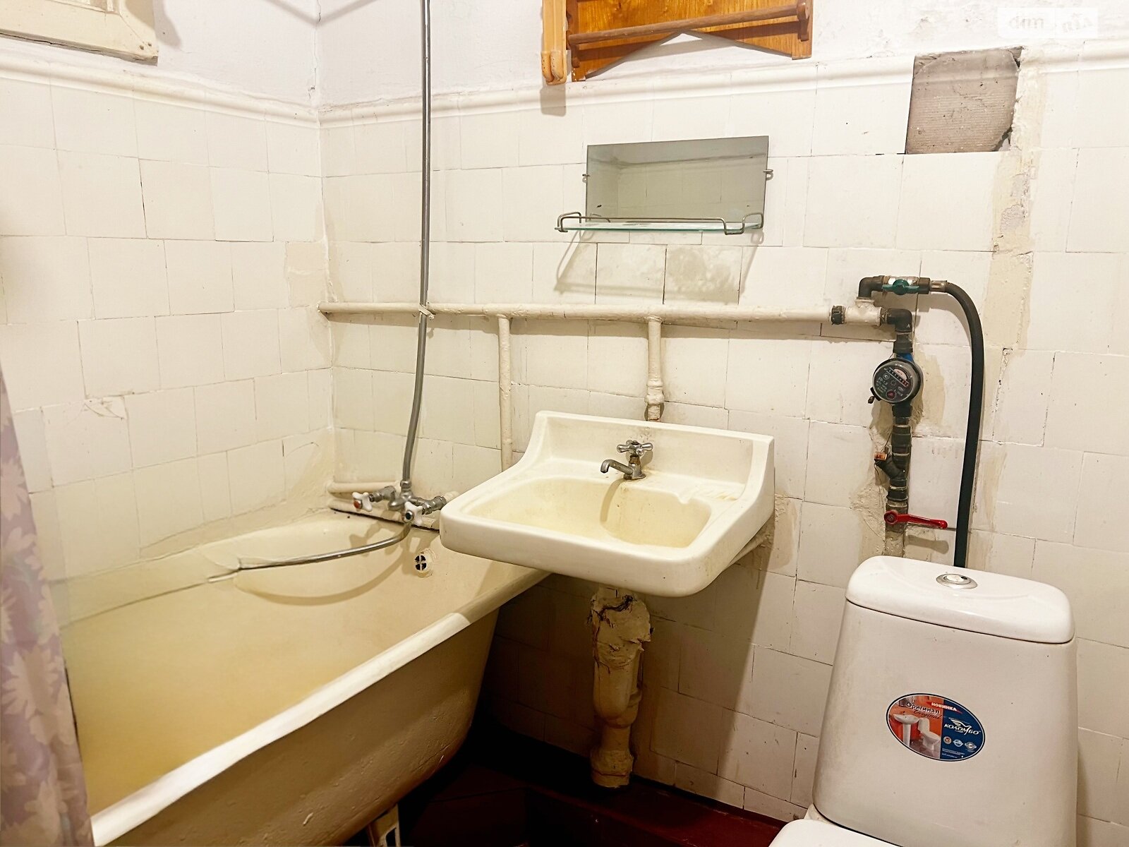 Продажа однокомнатной квартиры в Виннице, на ул. Пирогова 9, район Центр фото 1 Продажа однокомнатной квартиры в Виннице, на ул. Пирогова 9, район Центр фото 1