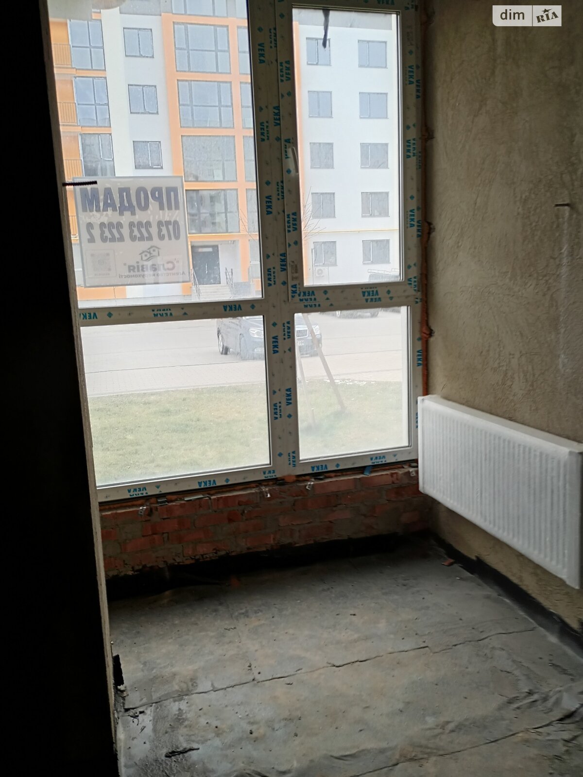 Продаж трикімнатної квартири в Березині, на вул. Райдужна, фото 1 Продаж трикімнатної квартири в Березині, на вул. Райдужна, фото 1