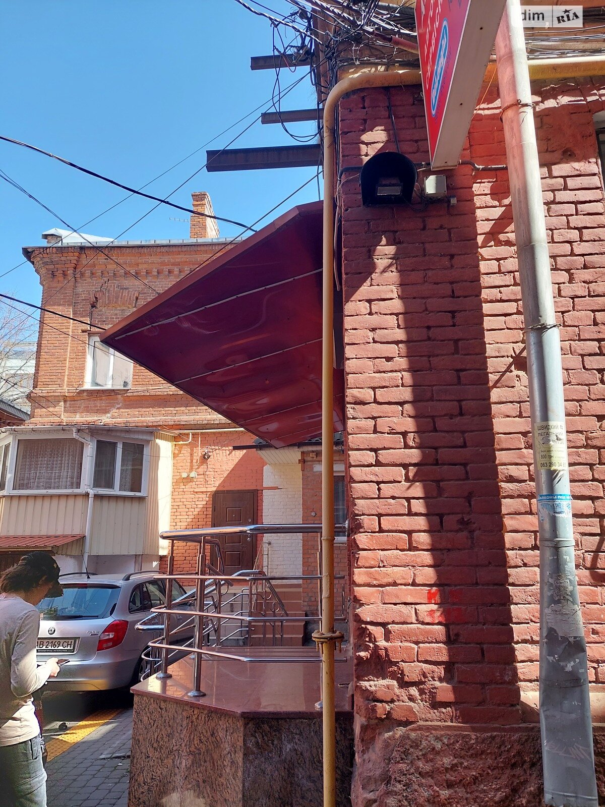 Продажа однокомнатной квартиры в Виннице, на ул. Соборная, район Центр фото 1 Продажа однокомнатной квартиры в Виннице, на ул. Соборная, район Центр фото 1