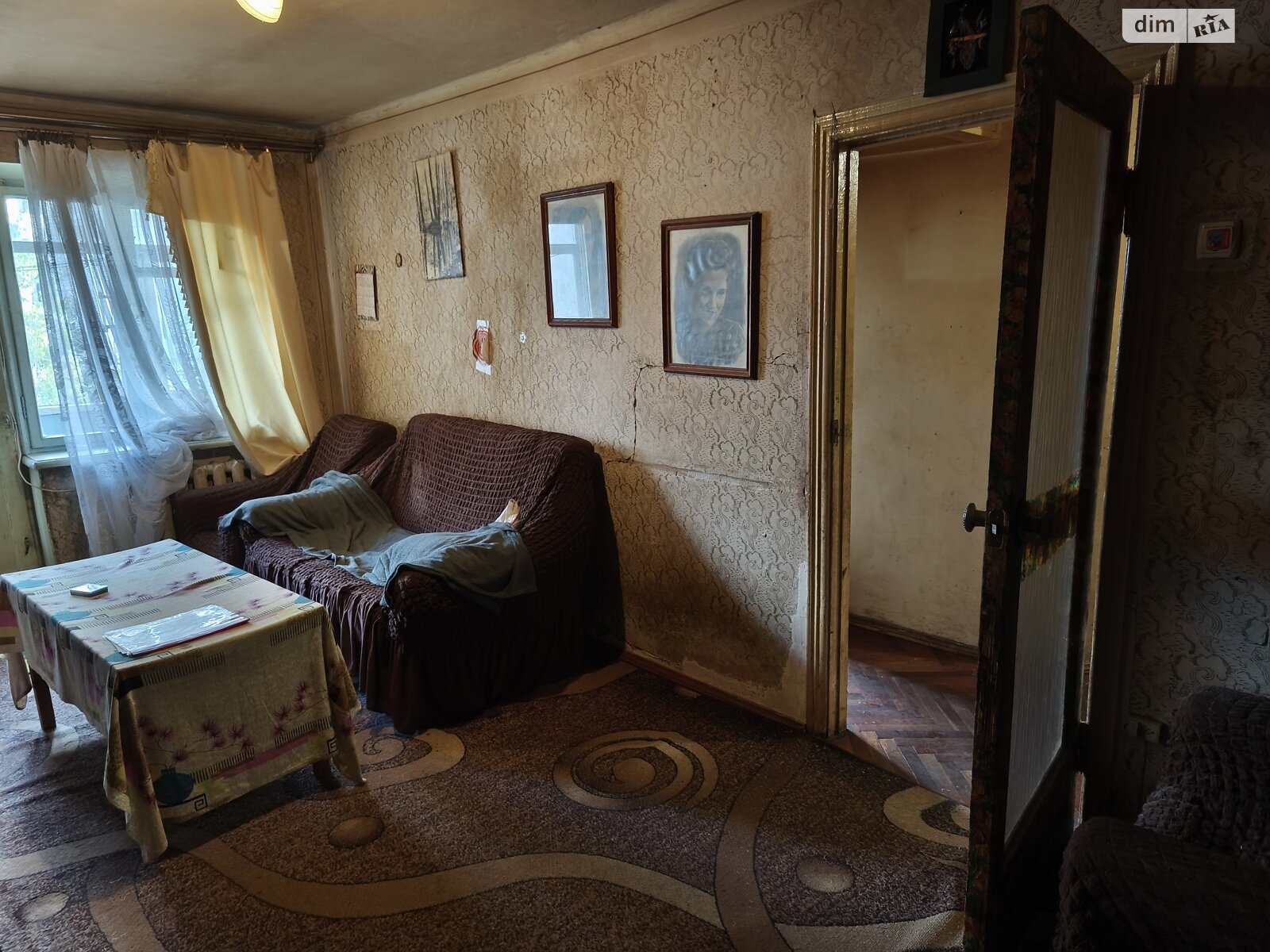 Продажа трехкомнатной квартиры в Виннице, на ул. Соборная, район Центр фото 1 Продажа трехкомнатной квартиры в Виннице, на ул. Соборная, район Центр фото 1