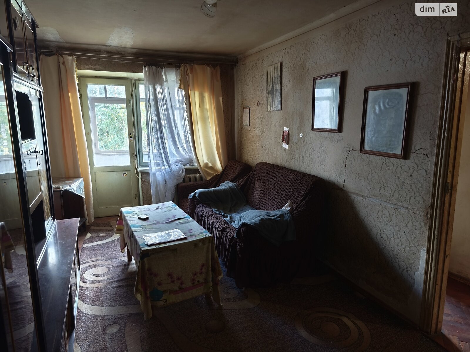 Продажа трехкомнатной квартиры в Виннице, на ул. Соборная, район Центр фото 1 Продажа трехкомнатной квартиры в Виннице, на ул. Соборная, район Центр фото 1