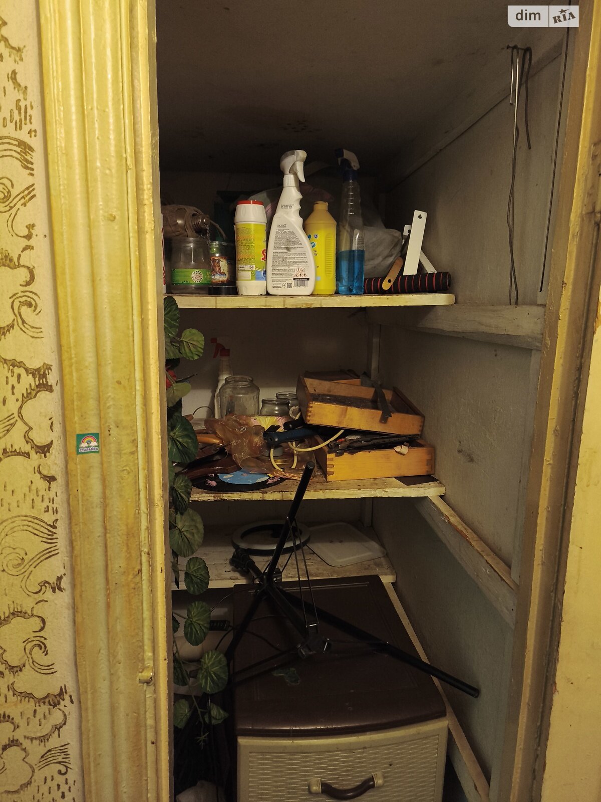 Продажа трехкомнатной квартиры в Виннице, на ул. Соборная, район Центр фото 1 Продажа трехкомнатной квартиры в Виннице, на ул. Соборная, район Центр фото 1