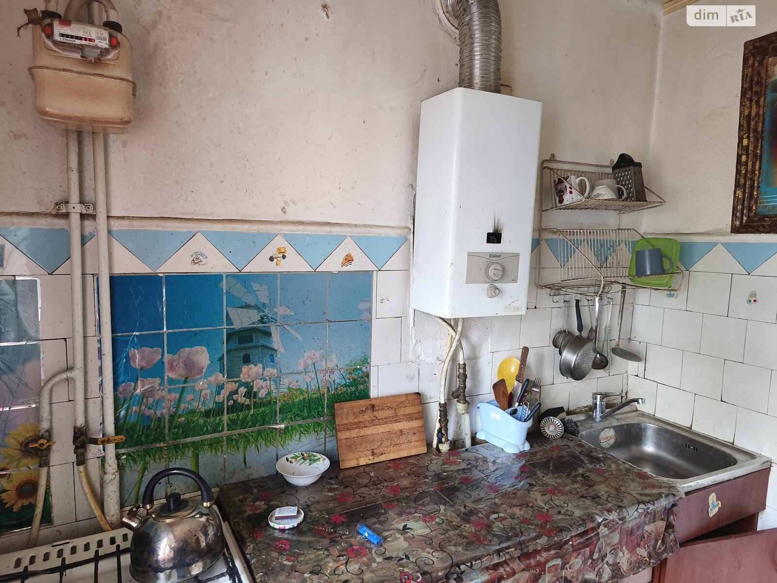 Продажа трехкомнатной квартиры в Виннице, на ул. Соборная, район Центр фото 1 Продажа трехкомнатной квартиры в Виннице, на ул. Соборная, район Центр фото 1