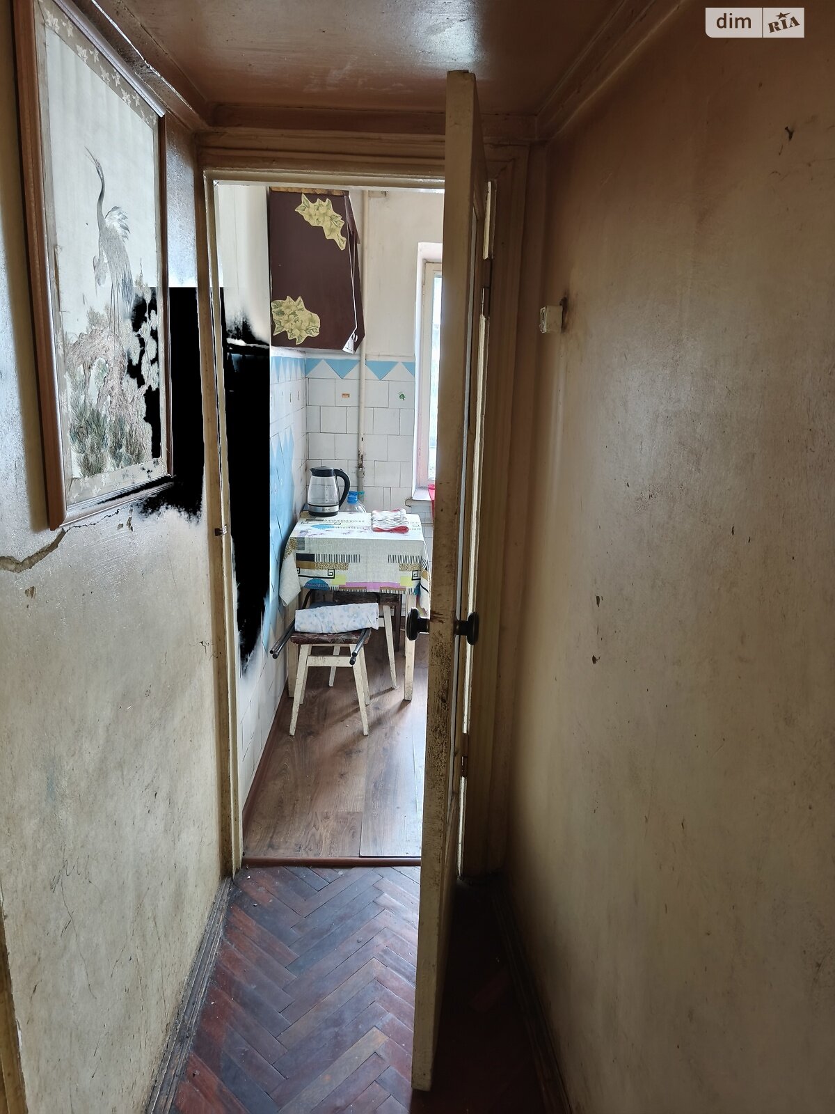 Продажа трехкомнатной квартиры в Виннице, на ул. Соборная, район Центр фото 1 Продажа трехкомнатной квартиры в Виннице, на ул. Соборная, район Центр фото 1