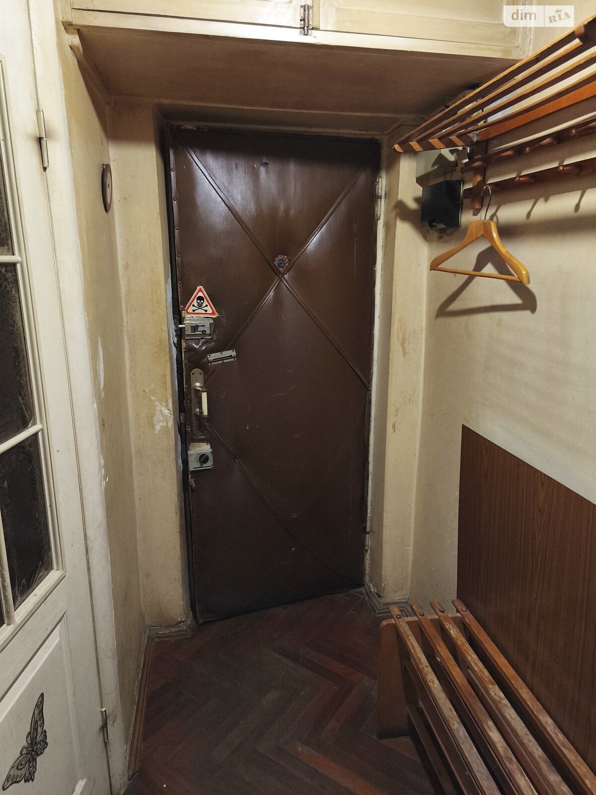 Продажа трехкомнатной квартиры в Виннице, на ул. Соборная, район Центр фото 1 Продажа трехкомнатной квартиры в Виннице, на ул. Соборная, район Центр фото 1