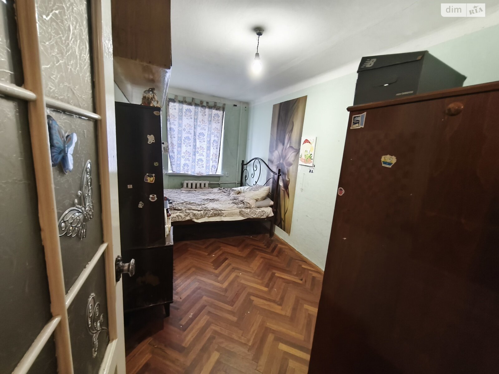 Продажа трехкомнатной квартиры в Виннице, на ул. Соборная, район Центр фото 1 Продажа трехкомнатной квартиры в Виннице, на ул. Соборная, район Центр фото 1