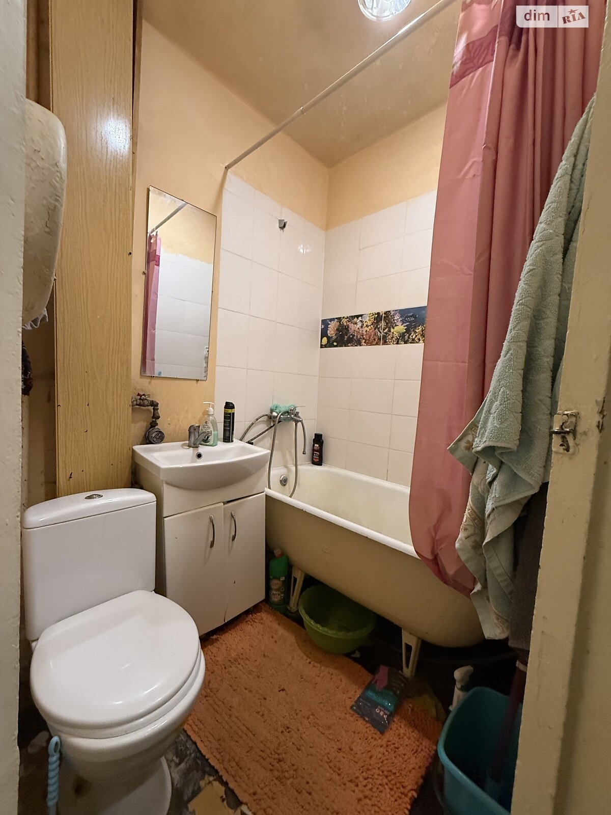 Продажа однокомнатной квартиры в Виннице, на ул. Степана Бандеры 32, район Центр фото 1