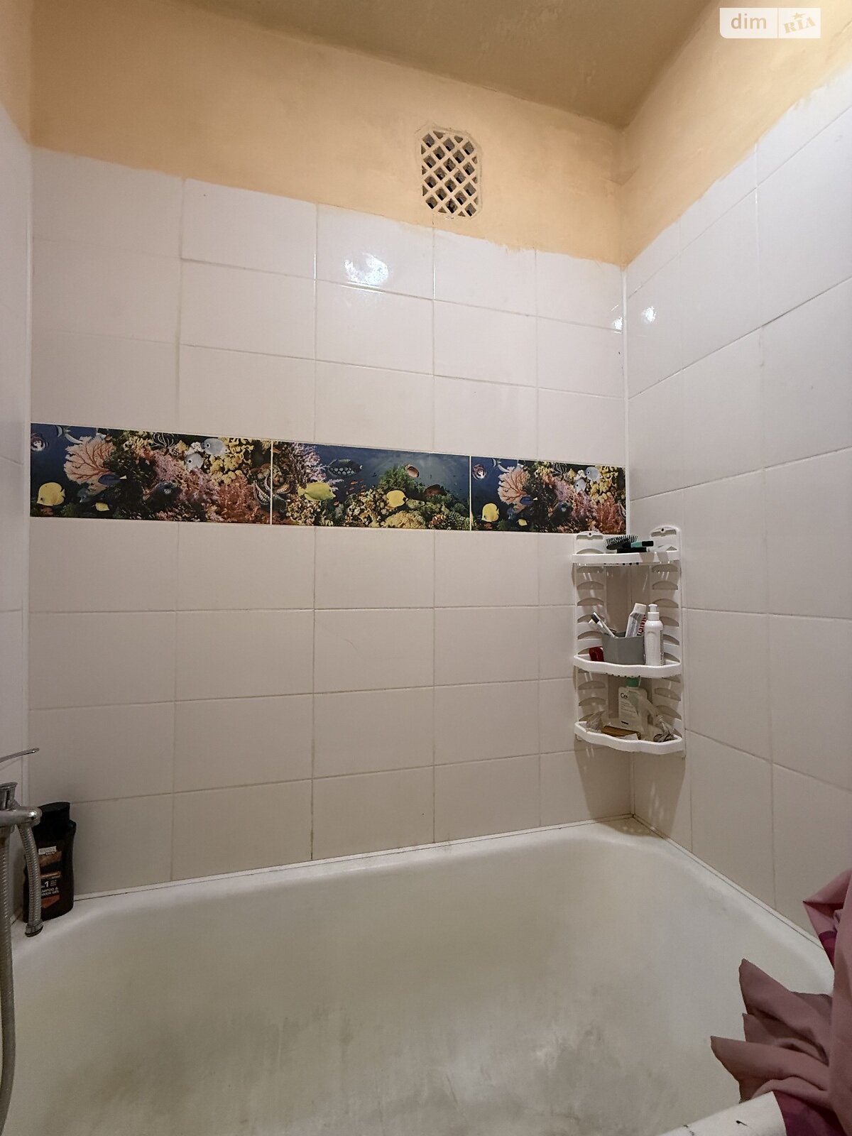 Продажа однокомнатной квартиры в Виннице, на ул. Степана Бандеры 32, район Центр фото 1