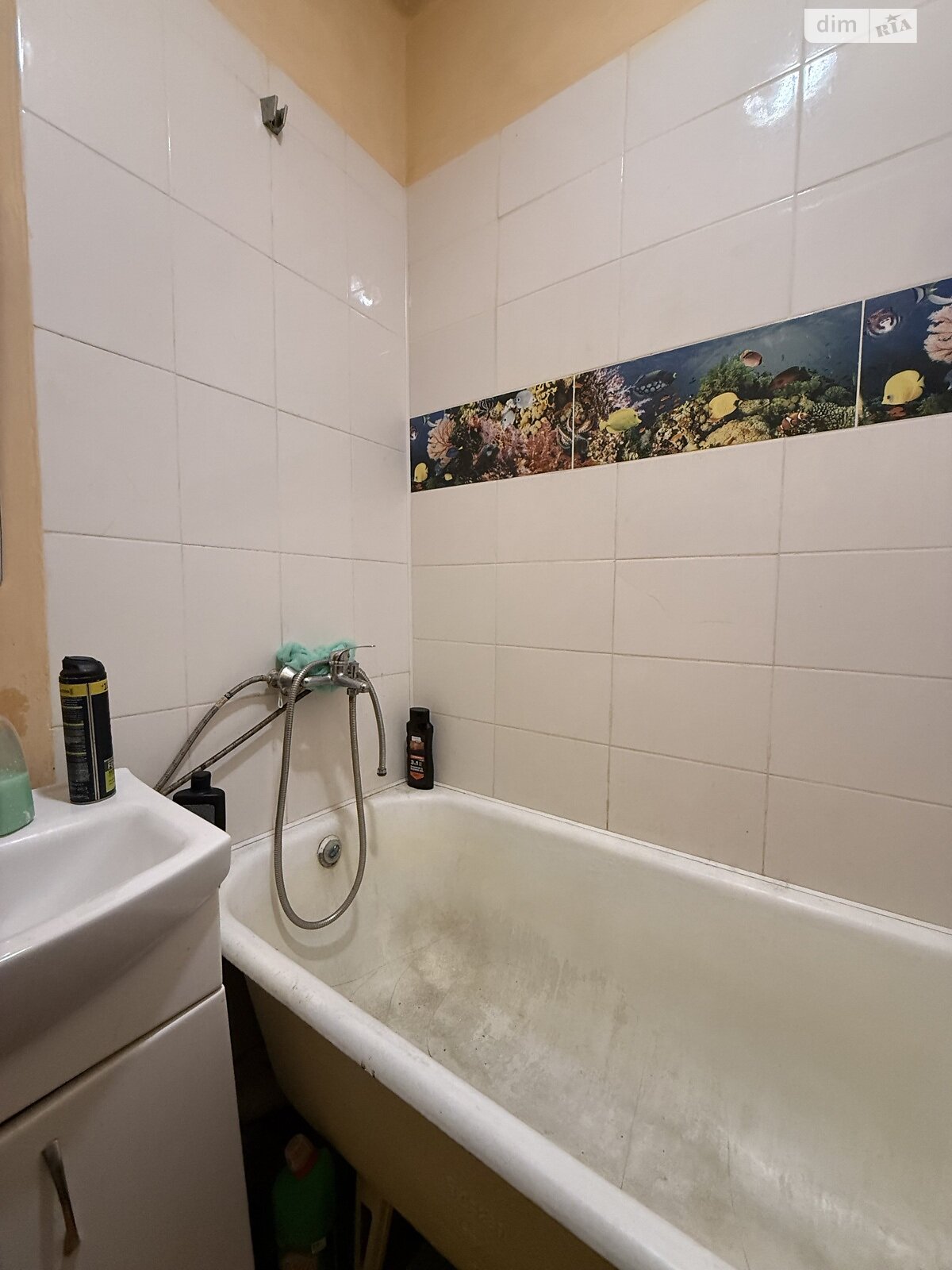 Продажа однокомнатной квартиры в Виннице, на ул. Степана Бандеры 32, район Центр фото 1