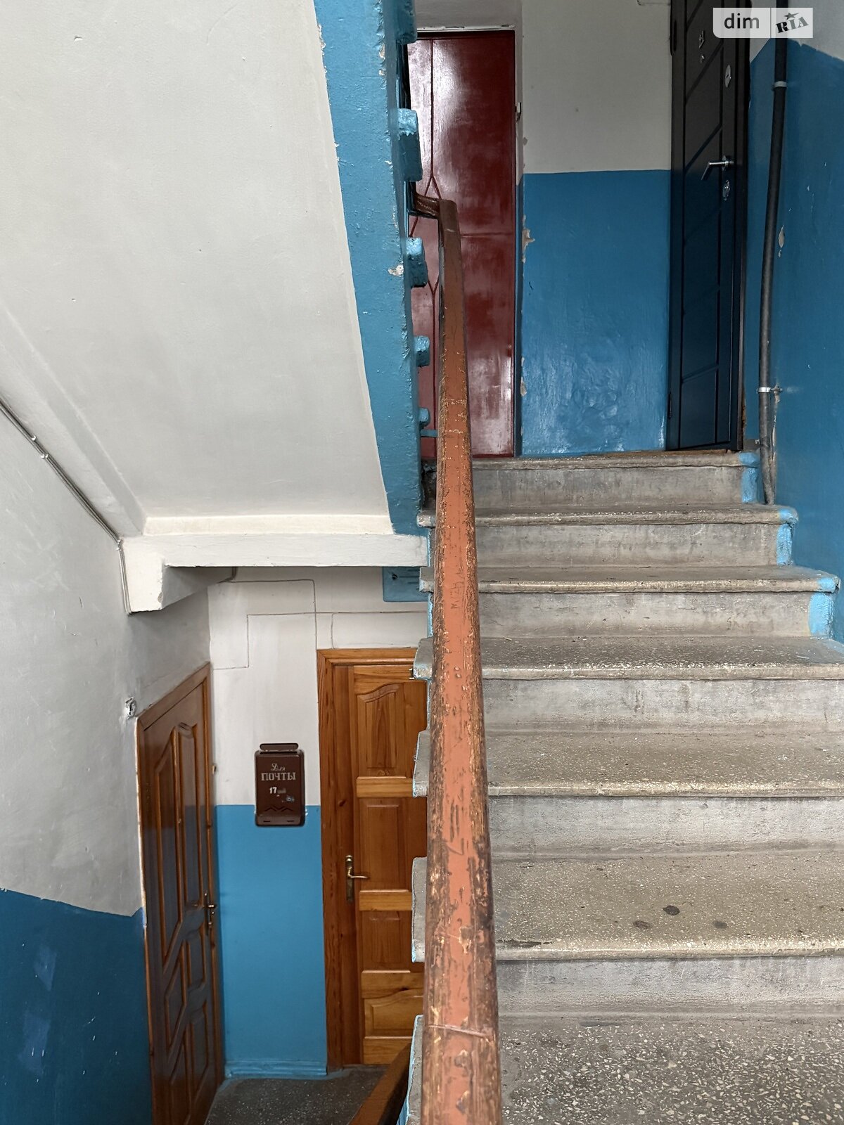 Продажа однокомнатной квартиры в Виннице, на ул. Степана Бандеры 32, район Центр фото 1