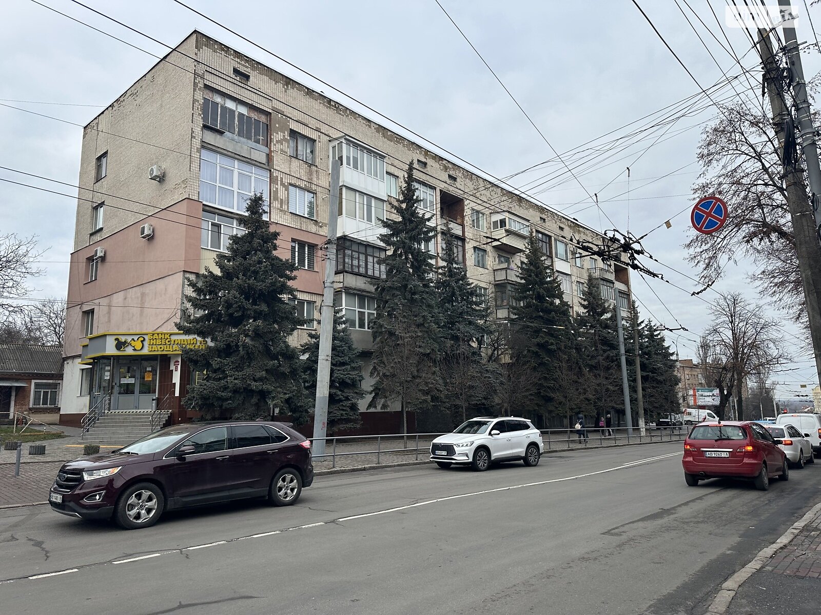 Продаж трикімнатної квартири в Вінниці, на вул. Театральна 2, район Центр фото 1