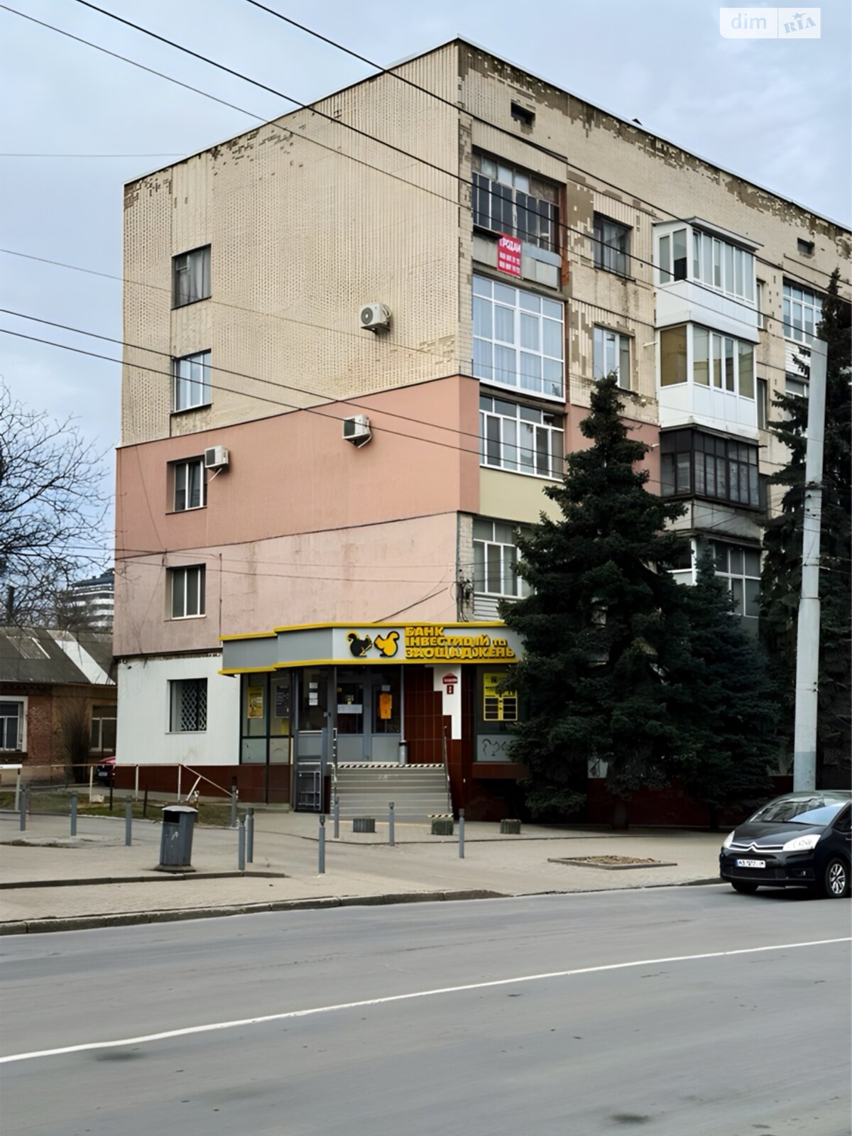 Продаж двокімнатної квартири в Вінниці, на вул. Театральна, район Центр фото 1 Продаж двокімнатної квартири в Вінниці, на вул. Театральна, район Центр фото 1