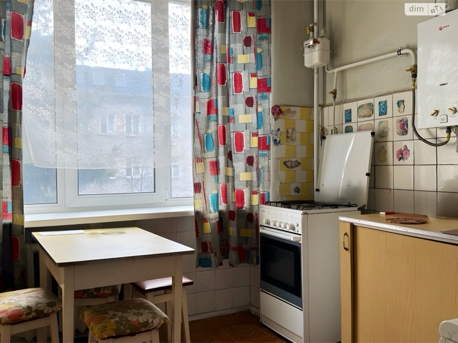 Продаж двокімнатної квартири в Вінниці, на вул. Театральна, район Центр фото 1 Продаж двокімнатної квартири в Вінниці, на вул. Театральна, район Центр фото 1