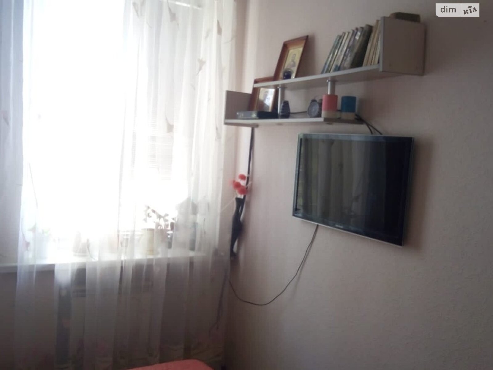 Продажа трехкомнатной квартиры в Виннице, на ул. Театральная 38, район Центр фото 1 Продажа трехкомнатной квартиры в Виннице, на ул. Театральная 38, район Центр фото 1