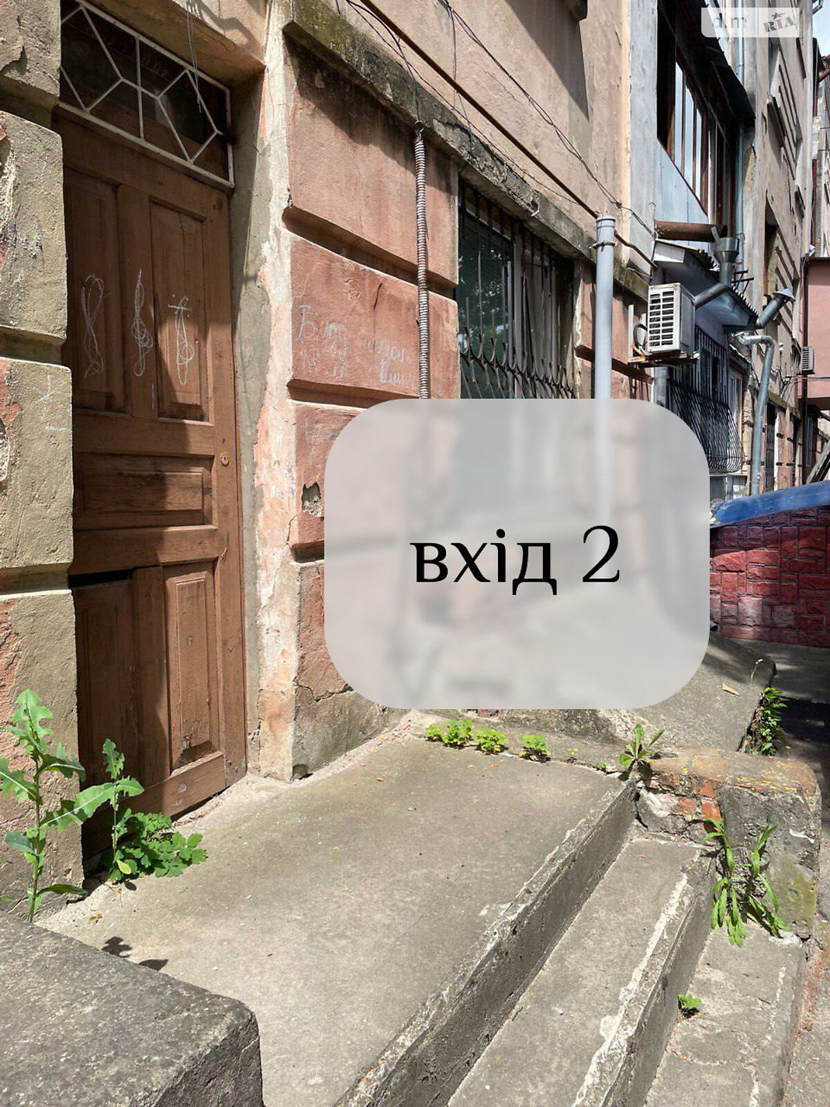 Продажа трехкомнатной квартиры в Виннице, на ул. Владислава Городецкого 7, район Центр фото 1 Продажа трехкомнатной квартиры в Виннице, на ул. Владислава Городецкого 7, район Центр фото 1
