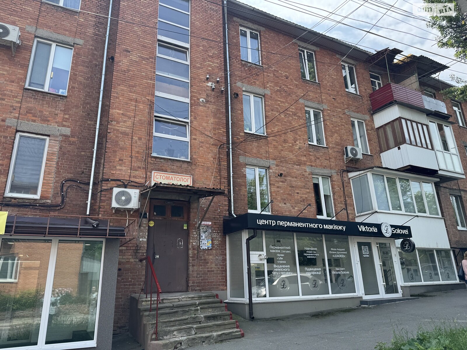 Продаж однокімнатної квартири в Вінниці, на вул. Владислава Городецького 25 , район Центр фото 1 Продаж однокімнатної квартири в Вінниці, на вул. Владислава Городецького 25 , район Центр фото 1