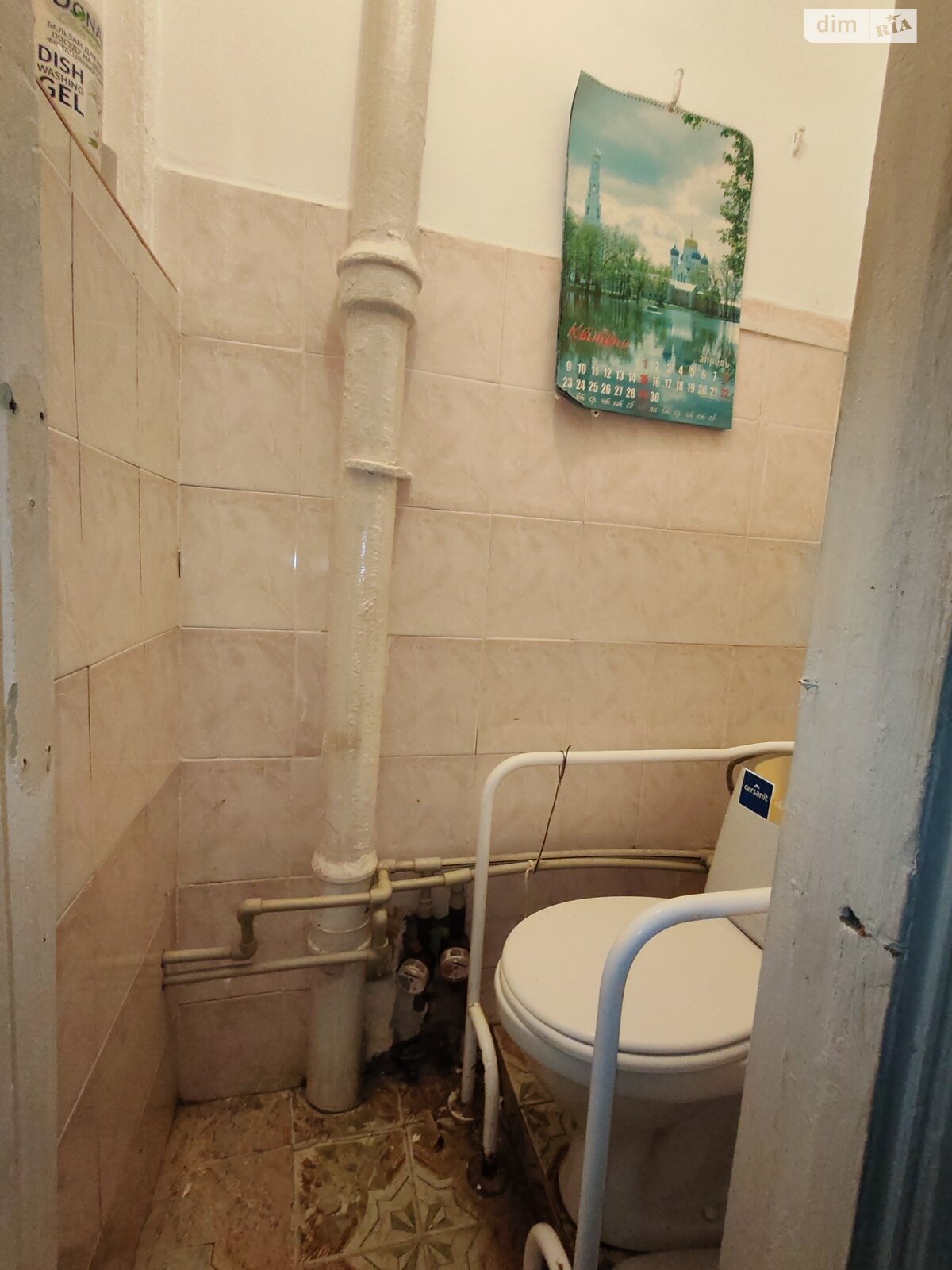 Продаж двокімнатної квартири в Вінниці, на вул. Владислава Городецького, район Центр фото 1 Продаж двокімнатної квартири в Вінниці, на вул. Владислава Городецького, район Центр фото 1