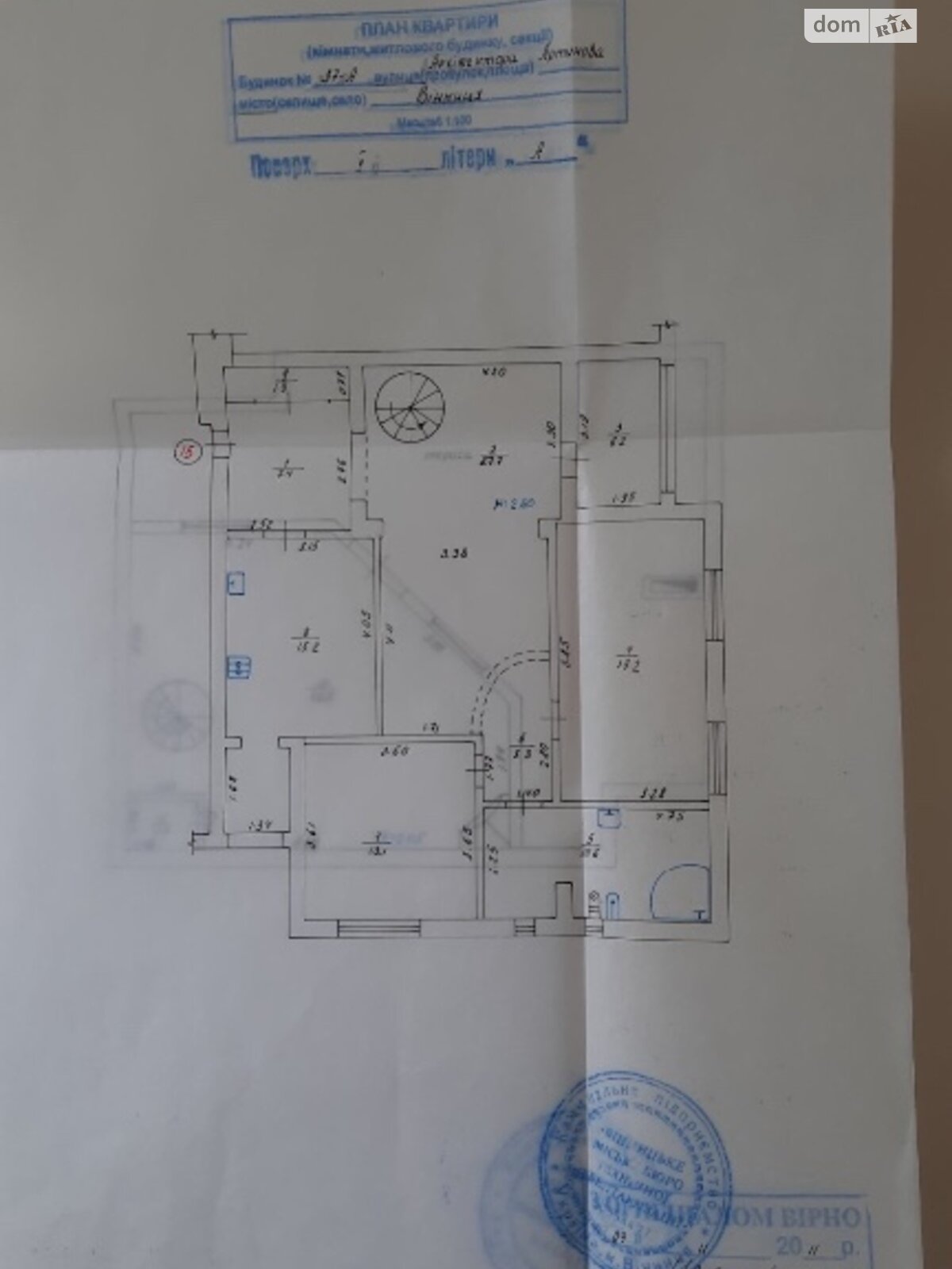 Продаж чотирикімнатної квартири в Вінниці, на вул. Архітектора Артинова, район Центр фото 1