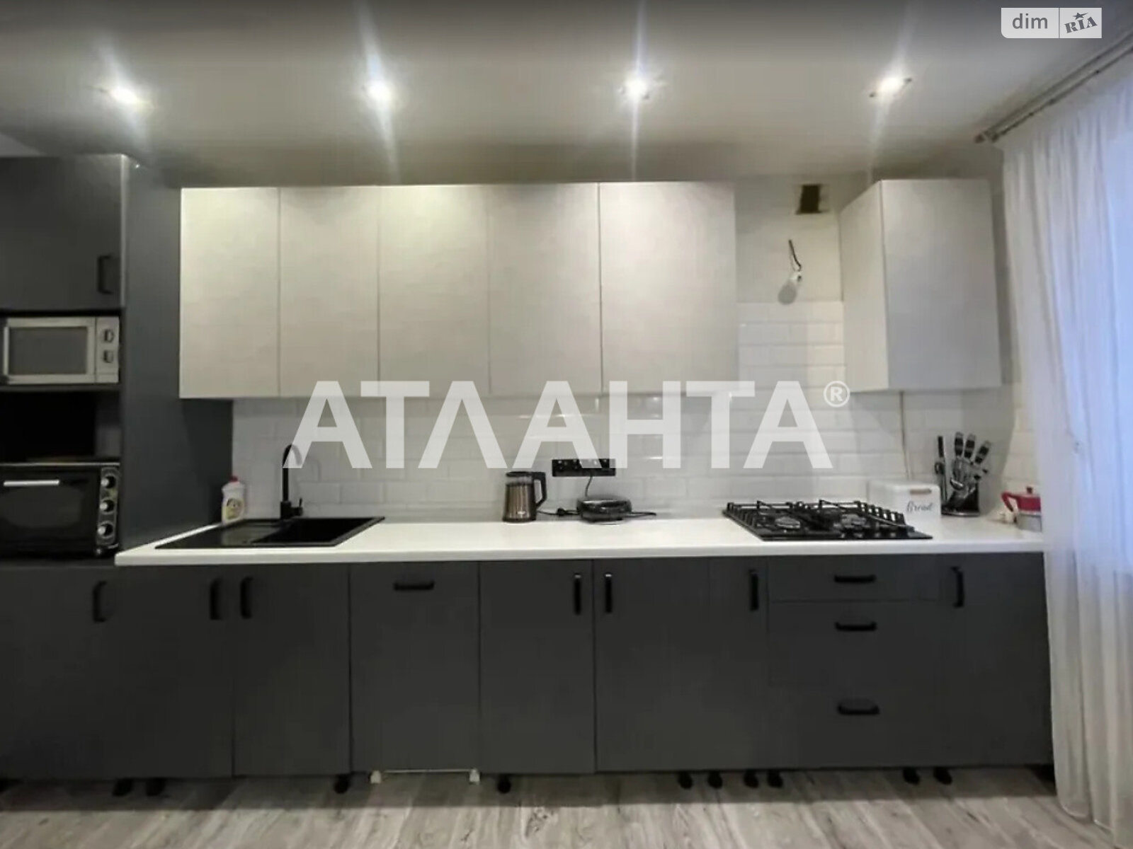 Продаж чотирикімнатної квартири в Вінниці, на вул. Дмитра Білоконя, район Тяжилів фото 1 Продаж чотирикімнатної квартири в Вінниці, на вул. Дмитра Білоконя, район Тяжилів фото 1