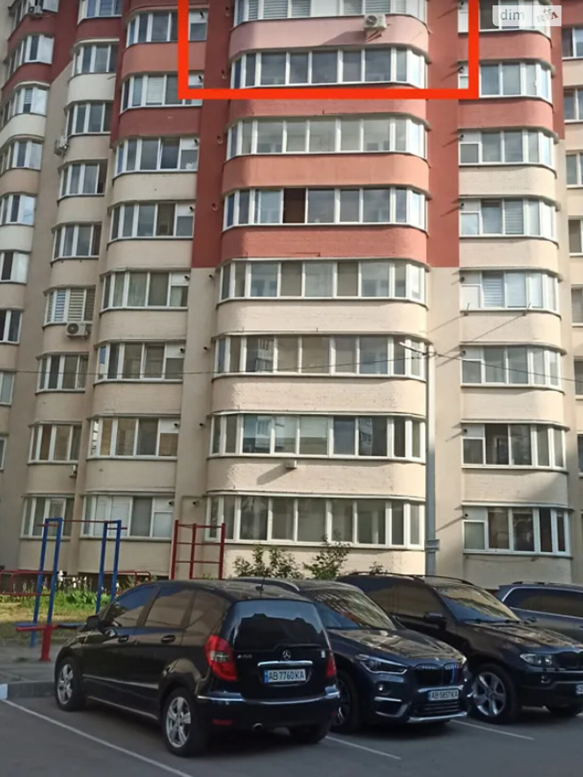 Продаж однокімнатної квартири в Вінниці, на вул. Степана Тимошенка 7, район Тяжилів фото 1