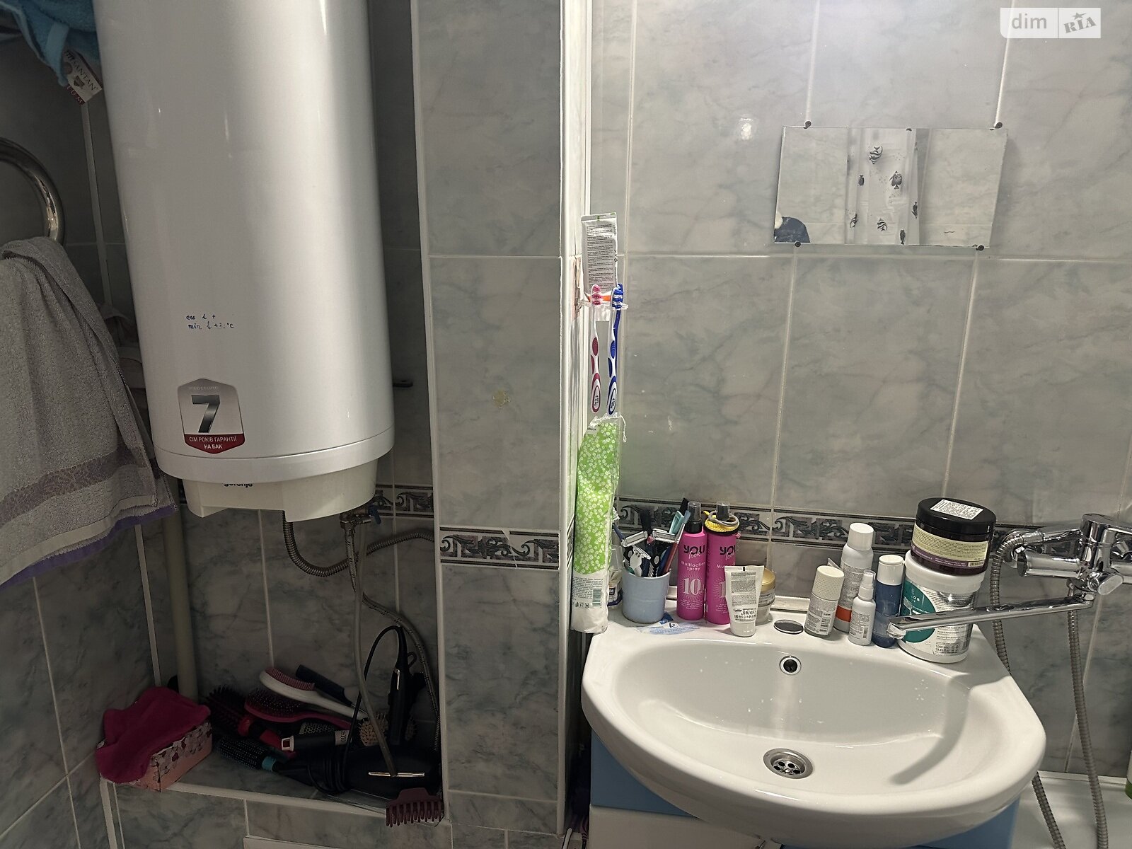 Продаж чотирикімнатної квартири в Вінниці, на вул. Антонова Олега 29, район Тяжилів фото 1 Продаж чотирикімнатної квартири в Вінниці, на вул. Антонова Олега 29, район Тяжилів фото 1
