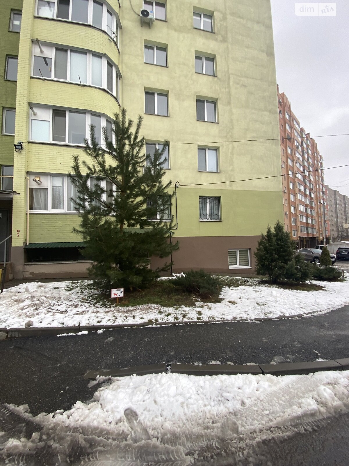 Продажа однокомнатной квартиры в Виннице, на ул. Академика Заболотного 30, район Урожай фото 1