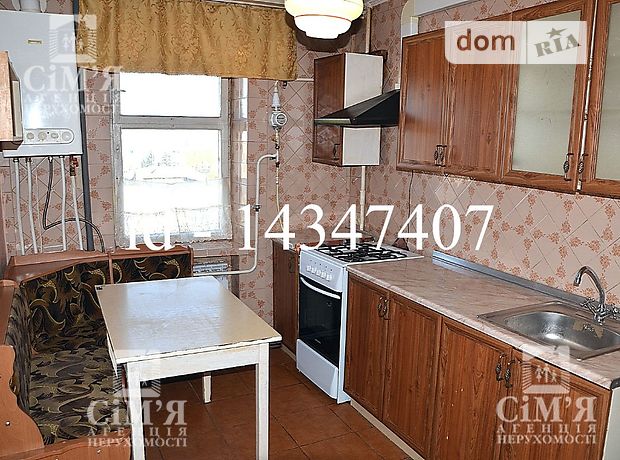 Продажа квартиры, 3 ком., Винница, р‑н. Урожай, Блока улица Продажа квартиры, 3 ком., Винница, р‑н. Урожай, Блока улица