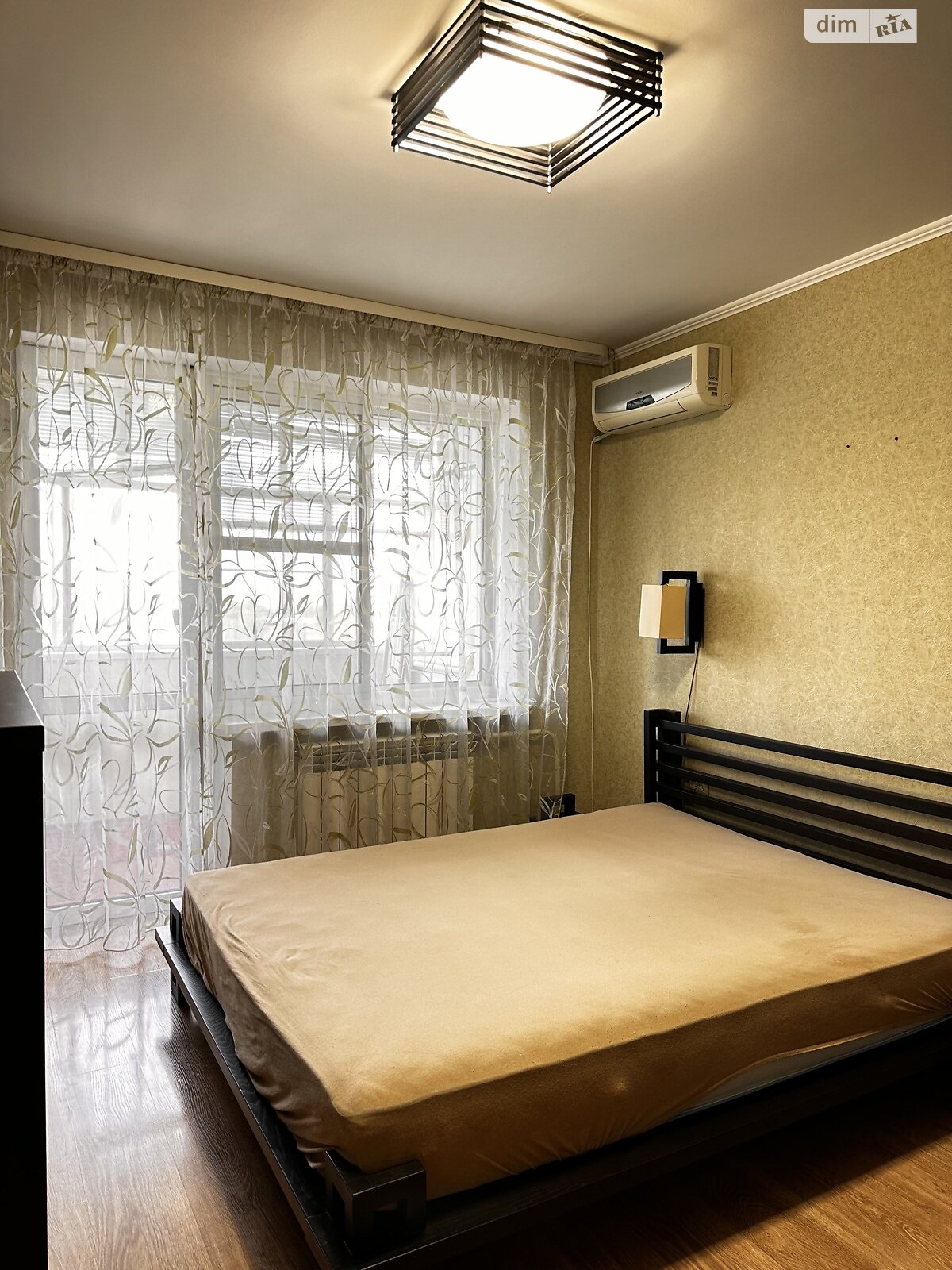 Продаж трикімнатної квартири в Вінниці, на вул. Марії Литвиненко-Вольгемут 46, кв. 36, район Урожай фото 1 Продаж трикімнатної квартири в Вінниці, на вул. Марії Литвиненко-Вольгемут 46, кв. 36, район Урожай фото 1
