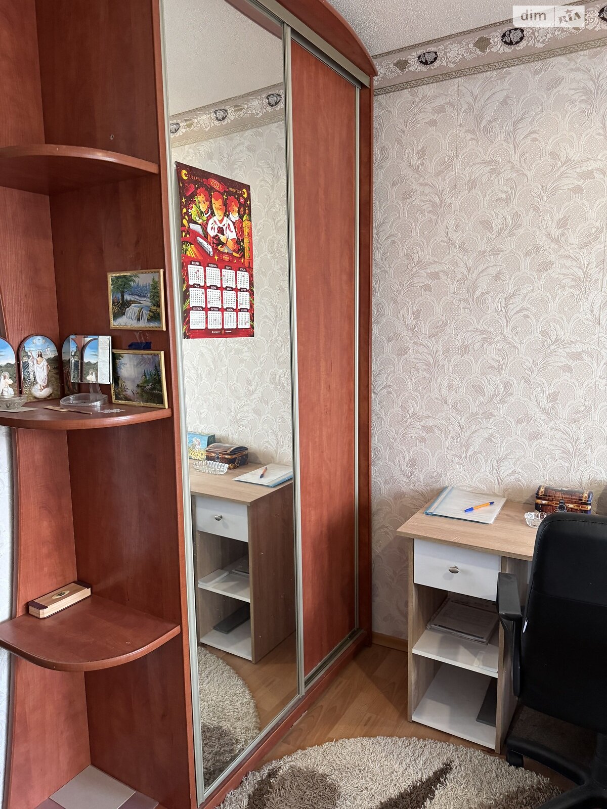 Продажа трехкомнатной квартиры в Виннице, на ул. Марии Литвиненко-Вольгемут, район Урожай фото 1