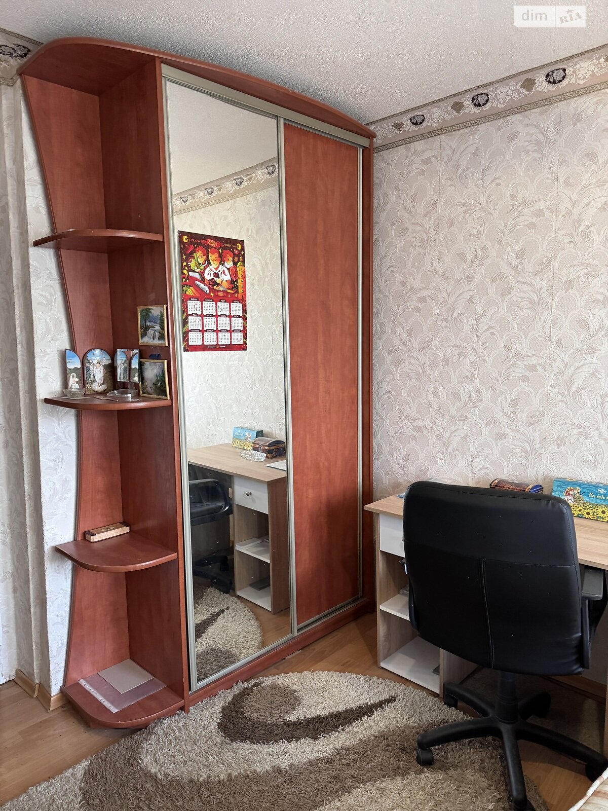 Продажа трехкомнатной квартиры в Виннице, на ул. Марии Литвиненко-Вольгемут, район Урожай фото 1