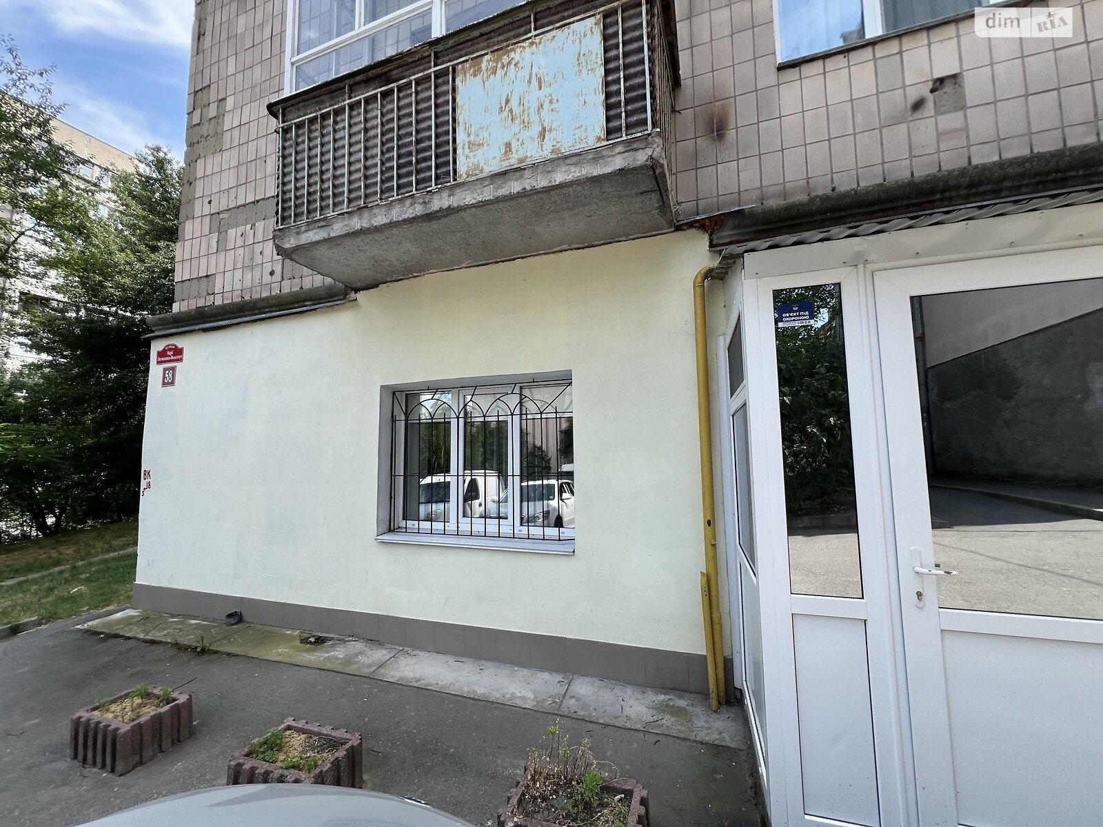 Продаж трикімнатної квартири в Вінниці, на вул. Марії Литвиненко-Вольгемут, район Урожай фото 1 Продаж трикімнатної квартири в Вінниці, на вул. Марії Литвиненко-Вольгемут, район Урожай фото 1
