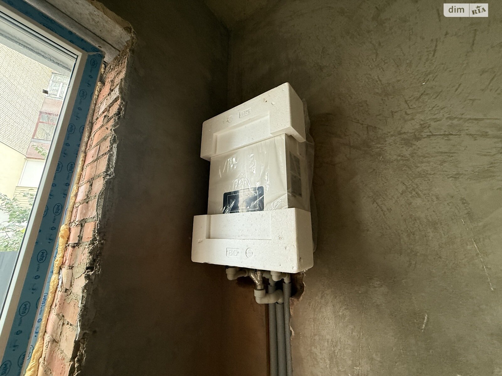 Продажа однокомнатной квартиры в Виннице, на ул. Марии Литвиненко-Вольгемут 18, район Урожай фото 1