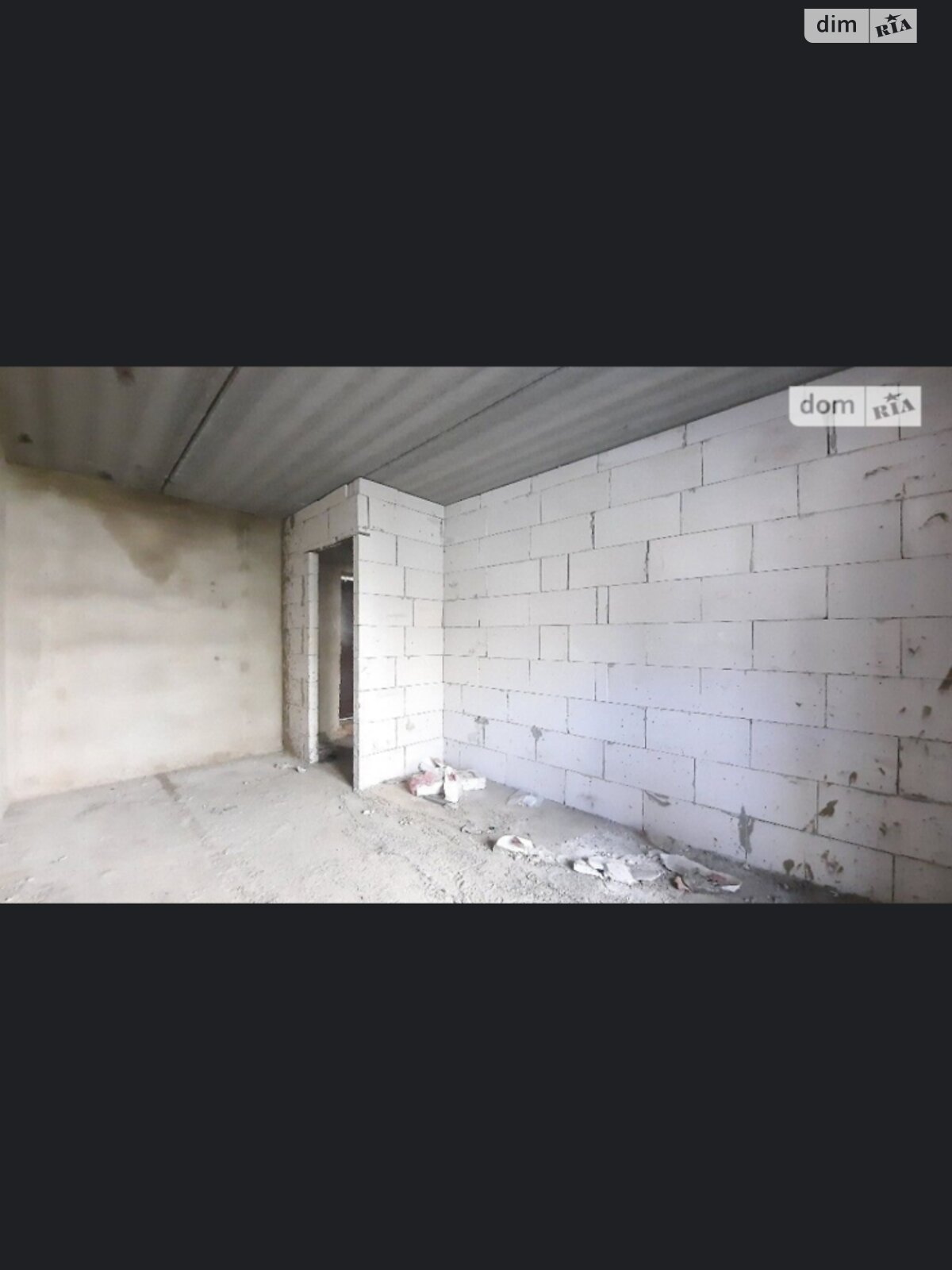 Продажа однокомнатной квартиры в Виннице, на ул. Марии Литвиненко-Вольгемут 46В, район Урожай фото 1