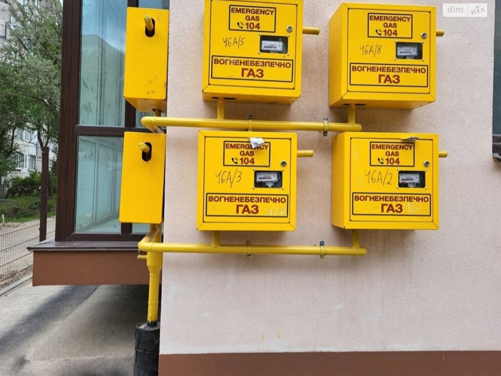 Продажа однокомнатной квартиры в Виннице, на ул. Марии Литвиненко-Вольгемут 46В, район Урожай фото 1