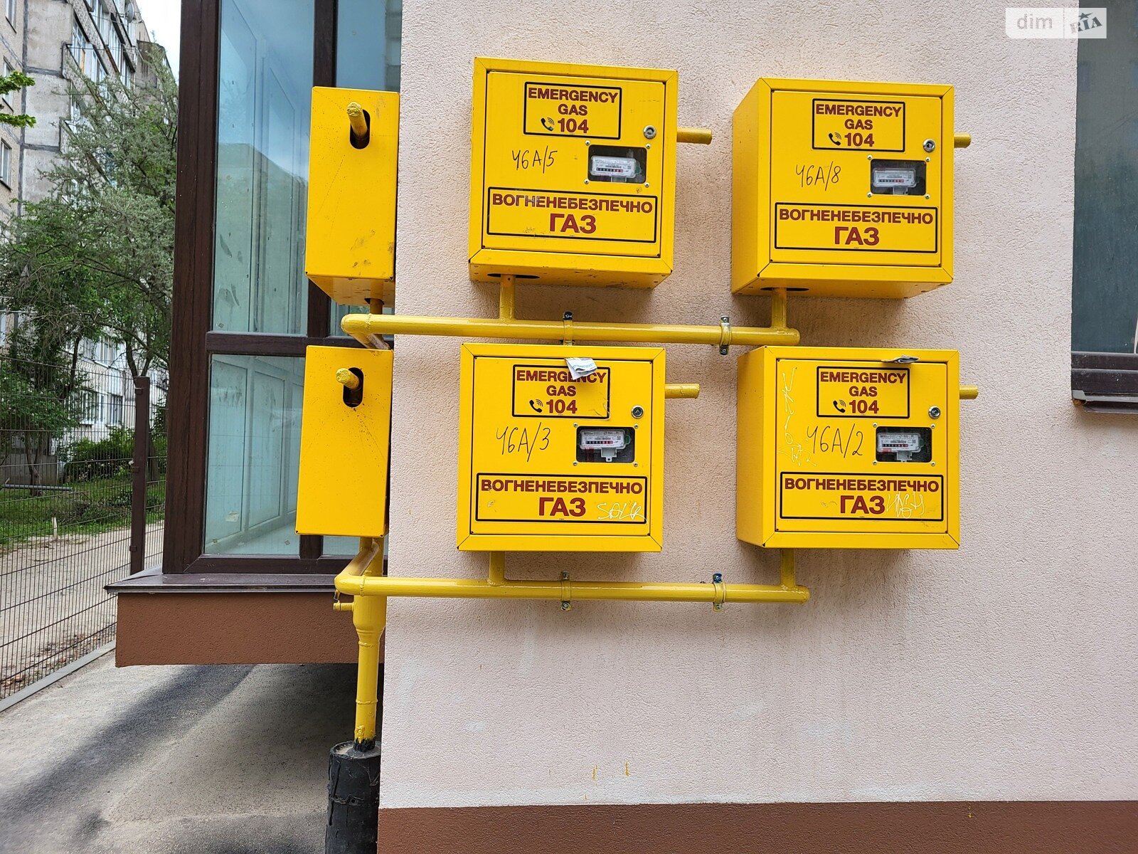 Продажа однокомнатной квартиры в Виннице, на ул. Марии Литвиненко-Вольгемут 46В, район Урожай фото 1