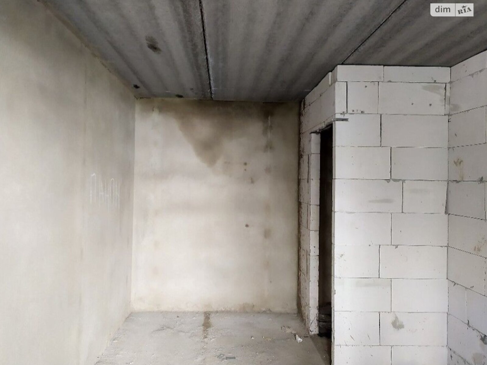 Продажа однокомнатной квартиры в Виннице, на ул. Марии Литвиненко-Вольгемут 46В, район Урожай фото 1