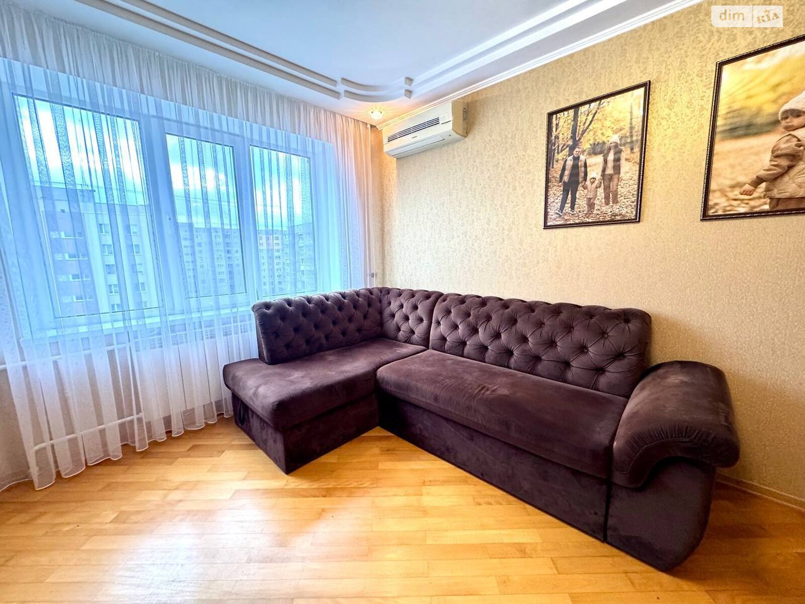 Продажа трехкомнатной квартиры в Виннице, на ул. Марии Литвиненко-Вольгемут 19, район Урожай фото 1