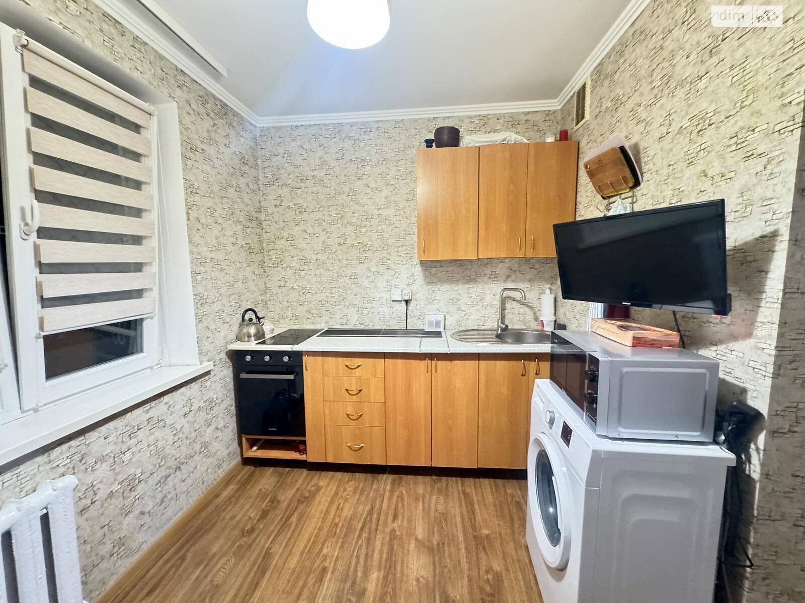 Продажа однокомнатной квартиры в Виннице, на ул. Марии Литвиненко-Вольгемут 44, район Урожай фото 1