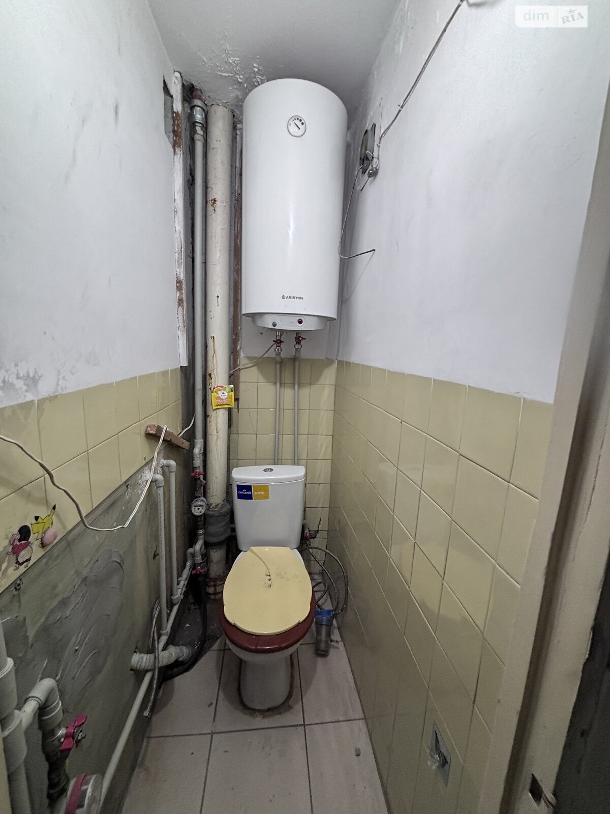 Продажа трехкомнатной квартиры в Виннице, на ул. Марии Литвиненко-Вольгемут 19, кв. 100, район Урожай фото 1