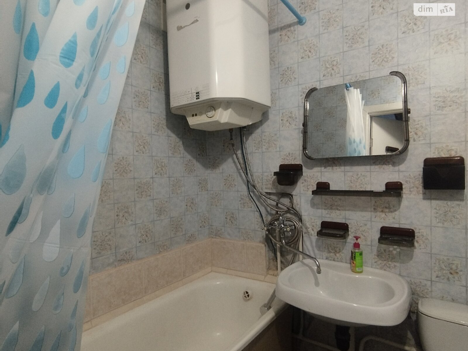 Продажа однокомнатной квартиры в Виннице, на ул. Марии Литвиненко-Вольгемут 46, район Урожай фото 1