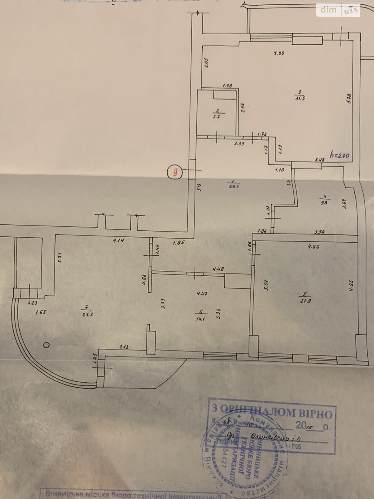 Продажа трехкомнатной квартиры в Виннице, на ул. Пирогова 39, район Урожай фото 1
